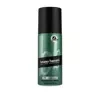 BRUNO BANANI MADE FOR MEN ДЕЗОДОРАНТ-СПРЕЙ 150МЛ