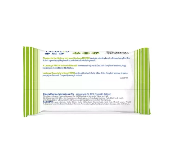 LACTACYD FRESH СЕРВЕТКИ ДЛЯ ІНТИМНОЇ ГІГІЄНИ 15 ШТУК 
