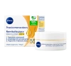 NIVEA ВІДНОВЛЮВАЛЬНИЙ КРЕМ ПРОТИ ЗМОРШОК ДЛЯ ОБЛИЧЧЯ НА ДЕНЬ 50МЛ