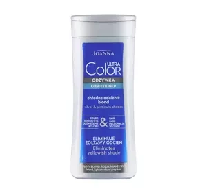 JOANNA ULTRA COLOR ОТТЕНОЧНЫЙ КОНДИЦИОНЕР ХОЛОДНЫЙ ОТТЕНОК БЛОНД 200Г