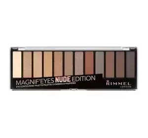 RIMMEL MAGNIFEYES NUDE ПАЛЕТКА ТІНЕЙ 001 14,16Г