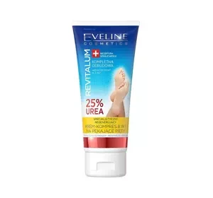 EVELINE REVITALUM КРЕМ ДЛЯ ПОТРЕСКАВШИХСЯ ПЯТОК 100МЛ