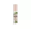 BELL HYPOALLERGENIC ALOE EYE CONCEALER SPF 25 КОРЕКТОР ПІД ОЧІ  02 PEACH 4,8Г