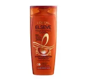 LOREAL ELSEVE СИЛА МАСЕЛ БОГАТЫЙ  ПИТАТЕЛЬНЫЙ ШАМПУНЬ