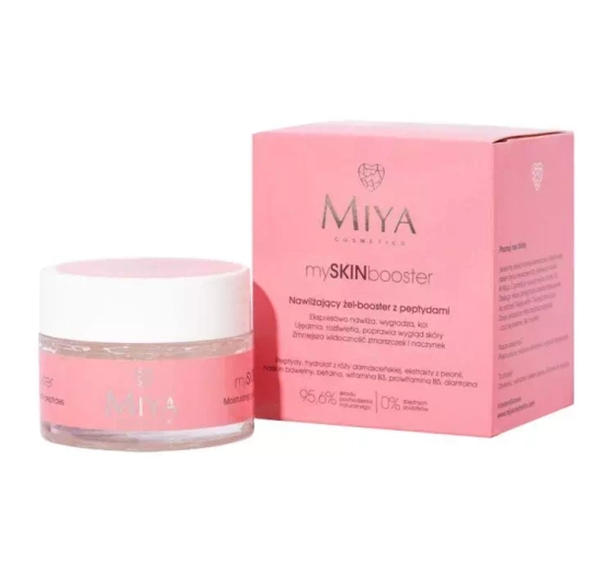 MIYA COSMETICS MYSKINBOOSTER УВЛАЖНЯЮЩИЙ ГЕЛЬ-БУСТЕР С ПЕПТИДАМИ 50МЛ