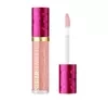 CLARESA SUGARPOWDER БЛИСК ДЛЯ ГУБ 03 NATURAL 4,2Г