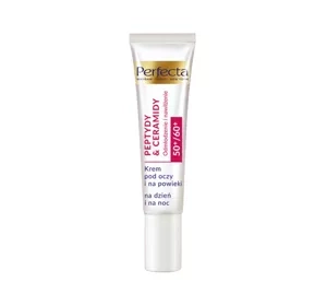 PERFECTA PEPTIDES & CERAMIDS КРЕМ ПІД ОЧІ ПРОТИ ЗМОРШОК 50+ 60+ 15МЛ