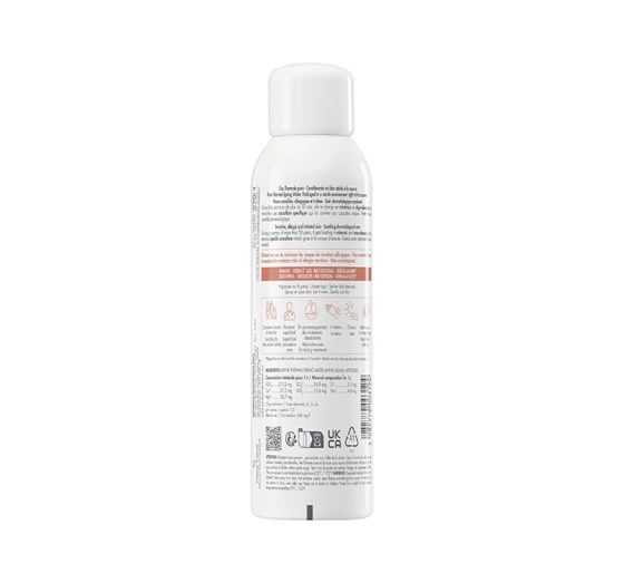 AVENE EAU THERMALE УСПОКАИВАЮЩАЯ ТЕРМАЛЬНАЯ ВОДА 150МЛ