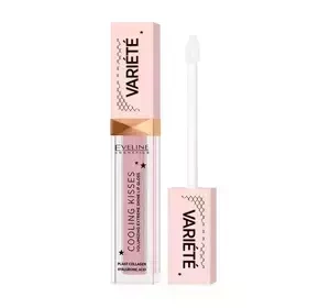EVELINE VARIETE COOLING KISSES БЛИСК ДЛЯ ОПТИЧНОГО ЗБІЛЬШЕННЯ ГУБ 02 SUGAR NUDE 6,8МЛ