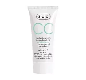 ZIAJA CC КРЕМ ДЛЯ ЗНЯТТЯ ПОДРАЗНЕННЯ