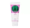 HOLIKA HOLIKA DAILY ПІНА, ЯКА  ОЧИЩУЄ  BAMBUS