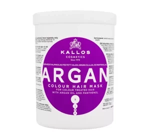 KALLOS ARGAN COLOUR HAIR MASK МАСКА ДЛЯ ВОЛОССЯ 1000МЛ