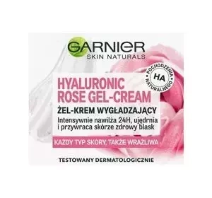 GARNIER HYALURONIC ROSE GEL CREAM РАЗГЛАЖИВАЮЩИЙ ГЕЛЬ-КРЕМ 50МЛ