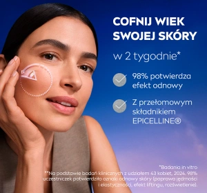 NIVEA Cellular Epigenetics омолаживающая сыворотка для лица 15 мл