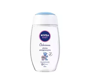 NIVEA BABY НІЖНЕ МАСЛО ДЛЯ ДОГЛЯДУ 200МЛ