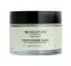 REVOLUTION SKINCARE x JAKE JAMIE МАСКА ДЛЯ ЛИЦА MINT CHOC CHIP 50МЛ