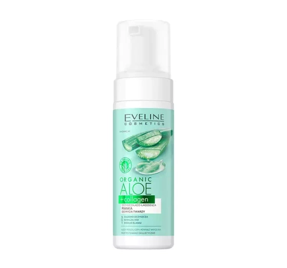EVELINE ORGANIC ALOE + COLLAGEN ОЧИЩАЮЩАЯ И УСПОКАИВАЮЩАЯ ПЕНА ДЛЯ УМЫВАНИЯ 150МЛ