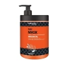 Prosalon Professional Argan Oil маска для волосся 1000 г