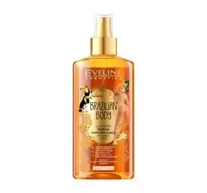 EVELINE BRAZILIAN BODY СПРЕЙ-АВТОЗАСМАГА ДЛЯ ОБЛИЧЧЯ І ТІЛА 5В1 150МЛ
