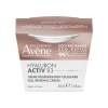 Avene Hyaluron Activ B3 refill регенеруючий крем для відновлення клітин 50 мл