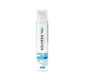 SOLVERX ATOPIC SKIN КРЕМ ДЛЯ ОБЛИЧЧЯ SPF 50+ 50МЛ