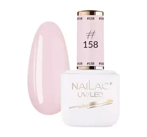 NAILAC ГЕЛЬ-ЛАК #158 7МЛ