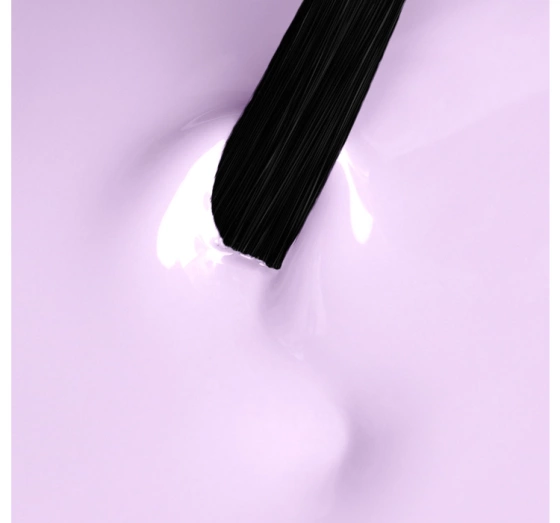 Натисніть на картинку, щоб її збільшити NEONAIL PASTEL ROMANCE ГЕЛЬ-ЛАК 6120 FIRST DATE 7,2МЛ