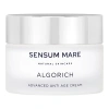 SENSUM MARE ALGORICH ADVANCED ANTI AGE CREAM КРЕМ ДЛЯ ЛИЦА 50МЛ