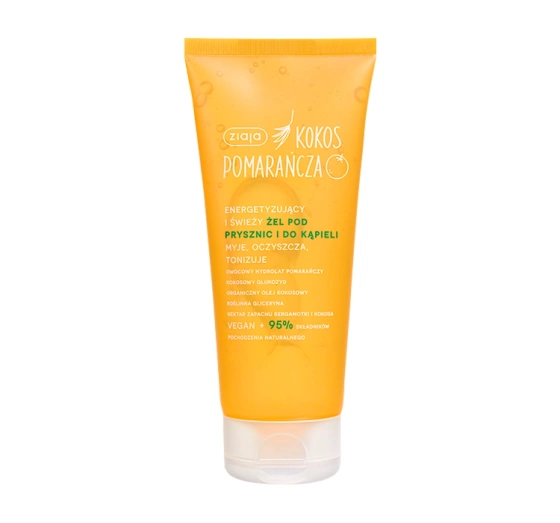 ZIAJA COCONUT ORANGE ГЕЛЬ ДЛЯ ДУШУ 200 МЛ