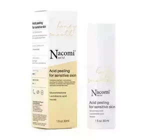 NACOMI NEXT LEVEL HONEY SMOOTH КИСЛОТНИЙ ПІЛІНГ ДЛЯ ЧУТЛИВОЇ ШКІРИ 30МЛ