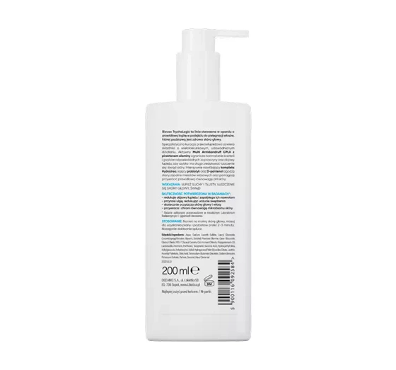 BIOVAX TRYCHOLOGIC DANDRUFF ШАМПУНЬ ДЛЯ ВОЛОССЯ 200МЛ