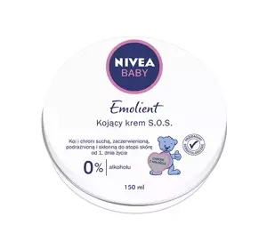 NIVEA BABY PURE & SENSITIVE КРЕМ SOS EMOLIENTY 150 МЛ