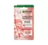 GARNIER SKIN NATURALS РЕГЕНЕРУЮЧІ ПАТЧІ ПІД ОЧІ З ПРОБІОТИКАМИ 6Г