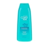 AVON CARE SUN+ AFTER SUN ОХЛАЖДАЮЩЕ-УВЛАЖНЯЮЩИЙ БАЛЬЗАМ ПОСЛЕ ЗАГАРА 400МЛ