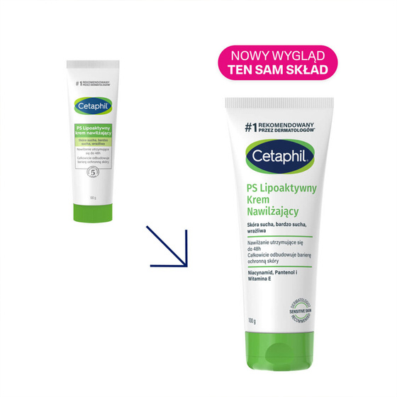 CETAPHIL PS ЗВОЛОЖУВАЛЬНИЙ КРЕМ LIPOACTIVE 100Г