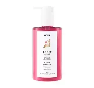 YOPE BOUNCE MY HAIR BOOST РЕГЕНЕРУЮЧИЙ КОНДИЦІОНЕР З ПРОТЕЇНАМИ 300МЛ