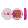 Poppy Head Jamorous бальзам-маска для губ 02 Nude Wink, 10 г