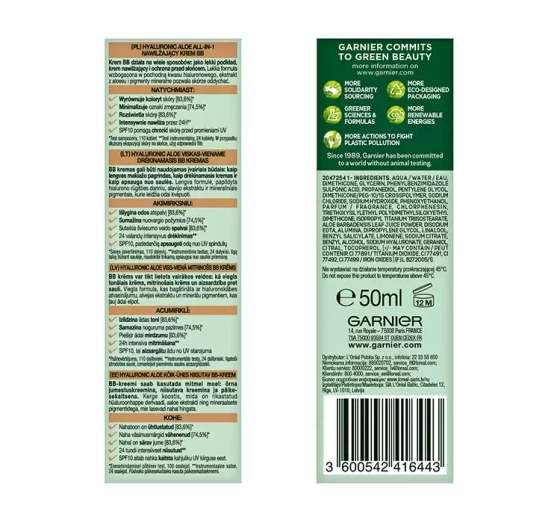 GARNIER SKIN NATURALS HYALURONIC ALOE ALL-IN-1 ЗВОЛОЖУВАЛЬНИЙ КРЕМ BB LIGHT 50МЛ