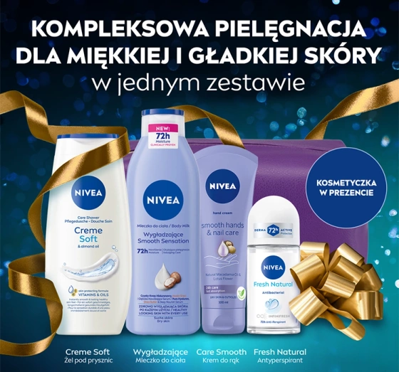 Нажмите на картинку, чтобы ее увеличить NIVEA Beauty Collection набор косметики по уходу за телом с косметичкой
