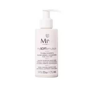 MIYA COSMETICS MY SOFT EMULSION МІЦЕРАЛЬНА ЕМУЛЬСІЯ ДЛЯ ДЕМАКІЯЖУ І ОЧИЩЕННЯ 140МЛ