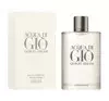 GIORGIO ARMANI ACQUA DI GIO POUR HOMME ТУАЛЕТНАЯ ВОДА 200МЛ