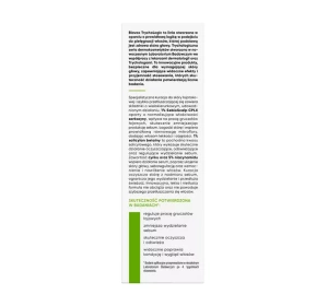 BIOVAX TRYCHOLOGIC ПРОТИВ ЖИРНОСТИ СЫВОРОТКА ДЛЯ КОЖИ ГОЛОВЫ 50 МЛ