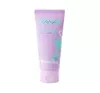 NACOMI YOGA SKIN GLOW ОКСИГЕНИРУЮЩАЯ МАСКА ДЛЯ ЛИЦА 50МЛ