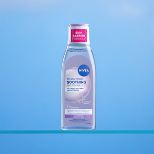 NIVEA МИЦЕЛЛЯРНАЯ ЖИДКОСТЬ ЧУВСТВИТЕЛЬНАЯ КОЖА 200 МЛ