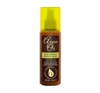 XPEL XHC ARGAN OIL ТЕРМОЗАХИСНИЙ СПРЕЙ ДЛЯ ВОЛОССЯ 150МЛ