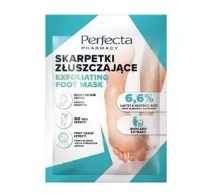 PERFECT EXFOLIATING FOOT MASK ВІДЛУЩУВАЛЬНІ ШКАРПЕТКИ ДЛЯ НІГ