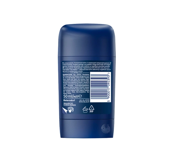 NIVEA MEN DRY IMPACT АНТИПЕРСІРАНТ-СТІК ДЛЯ ЧОЛОВІКІВ 50МЛ