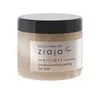ZIAJA BALTIC HOME SPA WELLNESS СЕРЕДНЬОЗЕРНИСТИЙ ПІЛІНГ ДЛЯ ТІЛА  300МЛ