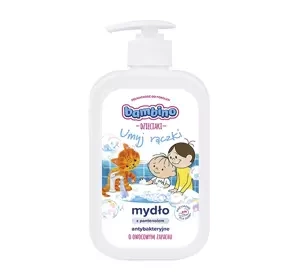 BAMBINO МИЛО ДЛЯ РУК 500МЛ