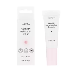Your Kaya защитное масло для губ SPF50 Cherry Glow 10мл